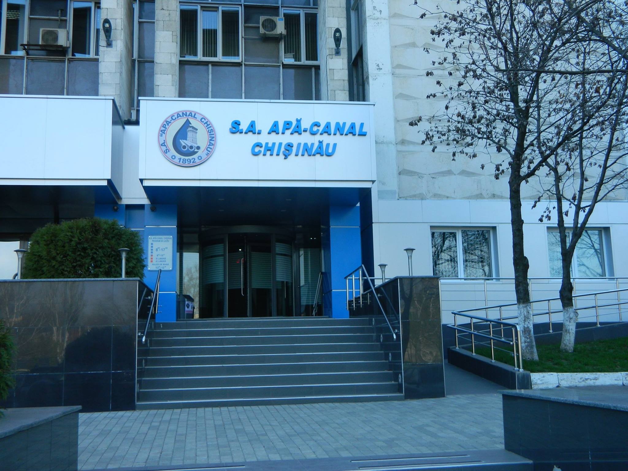 Mulțumiri adresate S.A. „Apă-Canal Chișinău” pentru sprijinul acordat în gestionarea incendiului de pe strada Vadul Bicului